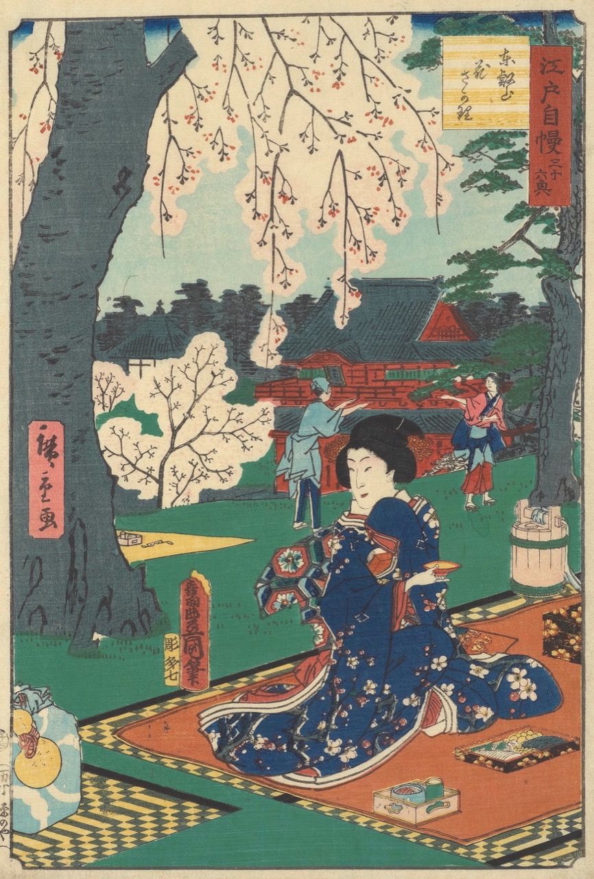 Pełen rozkwit wiśni w Tōeizan – Utagawa Hiroshige II, rok 1864.